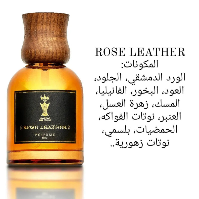 ROSE LEATHER - روز لِذر